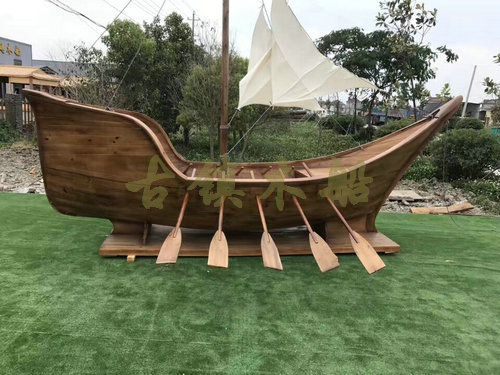 帆船海盜船